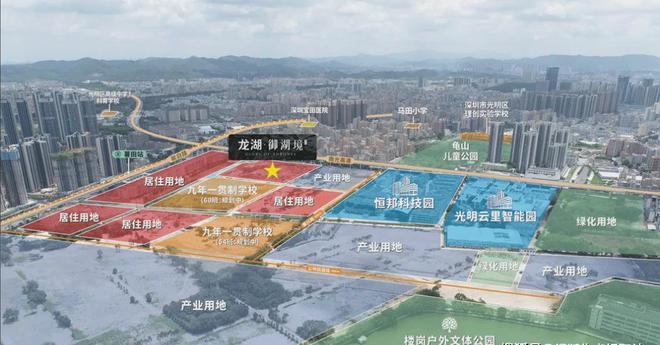【】2024最新【龙湖御湖境】龙湖御湖境售楼处-售楼部-户型(图12)