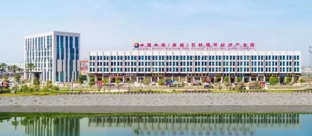 湖北石材行业蒸蒸日上其中一家石材上市公司半年净利润高达1045万。(图3)