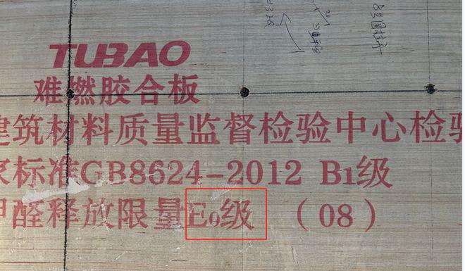 ！阳明花园售楼处欢迎您-外高桥森兰旁6号线航津路站(图13)