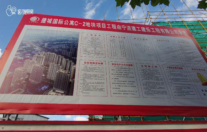 ！阳明花园售楼处欢迎您-外高桥森兰旁6号线航津路站(图17)