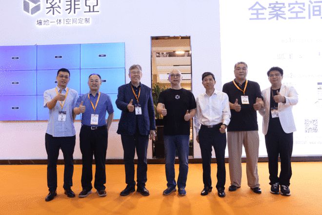 开创新“饰”界索菲亚·空间定制精彩亮相2024DOMOTEXasia(图12)