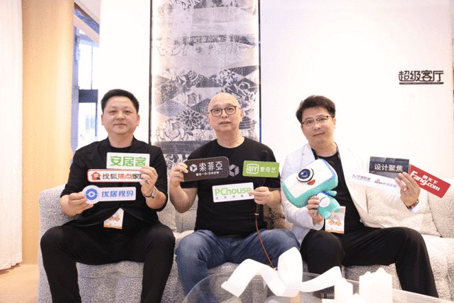 开创新“饰”界索菲亚·空间定制精彩亮相2024DOMOTEXasia(图8)