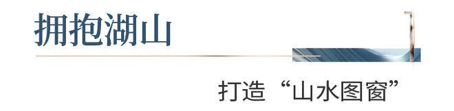 合肥招商天青臻境售楼处电话→售楼中心网站→楼盘百科详情(图2)
