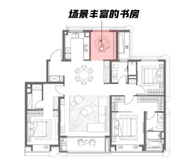 『』中海领邸·玖序售楼处发布：更具价值和潜力的宜居之地!(图10)
