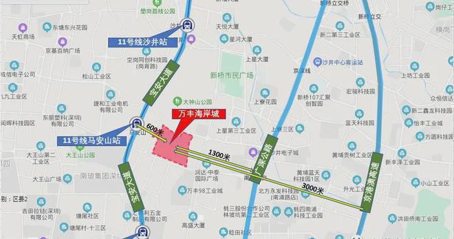2024最新万丰海岸城瀚府二期(通知)楼盘简介-房价-户型(图16)