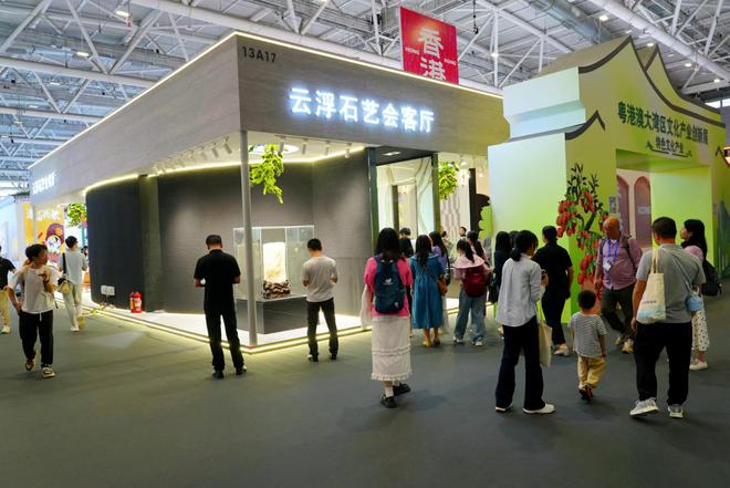 来文博会看“世界石都”！