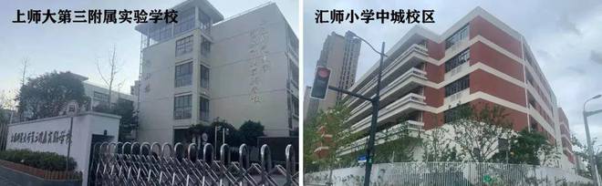 【】中海领邸售楼处发布：徐汇滨江TOD地标级豪值得拥有(图25)