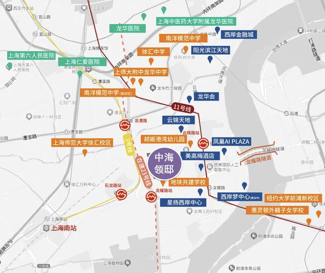 【】中海领邸售楼处发布：徐汇滨江TOD地标级豪值得拥有(图23)