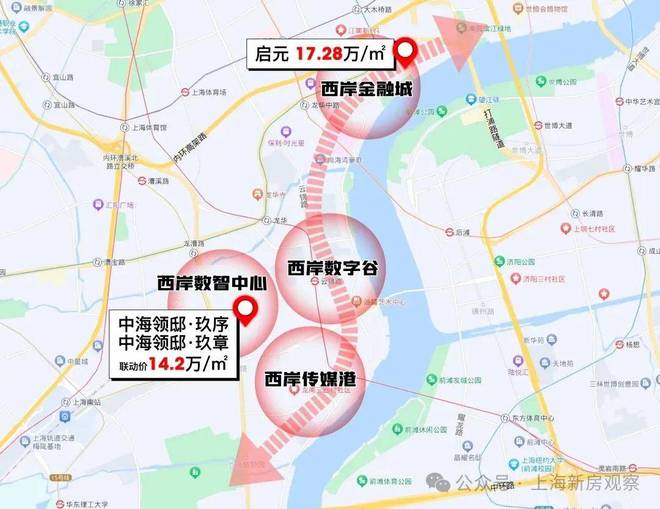 【】中海领邸售楼处发布：徐汇滨江TOD地标级豪值得拥有(图20)