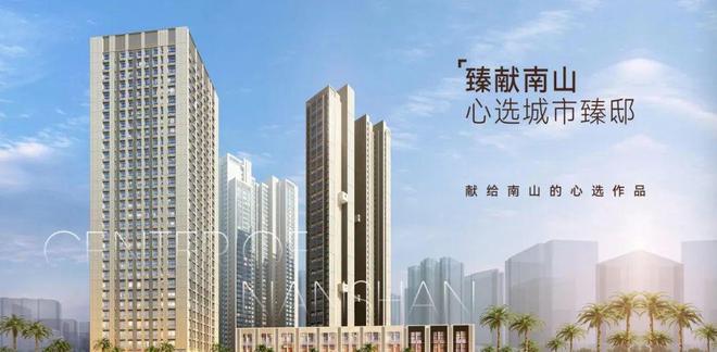 正东名苑售楼处电线已认证】售楼中心→楼盘详情