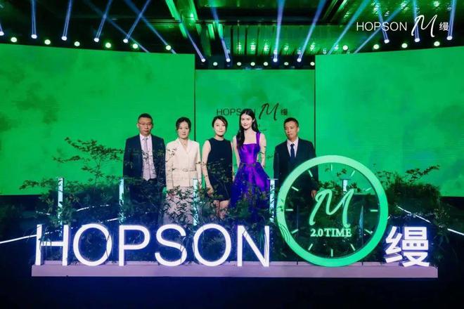 杨浦缦云上海2024网站发布丨缦云上海售楼中心欢迎您(图3)