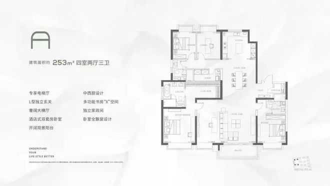 杨浦缦云上海2024网站发布丨缦云上海售楼中心欢迎您(图7)