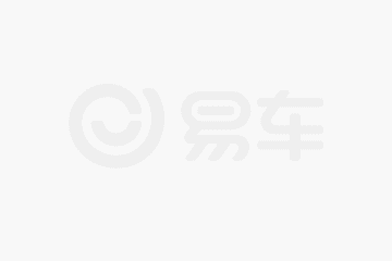 售价789万元起四座超豪华旗舰极氪009光辉上市(图2)