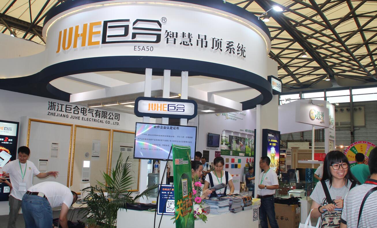 2024中国装饰文化石、花岗石及大理石展会(图2)