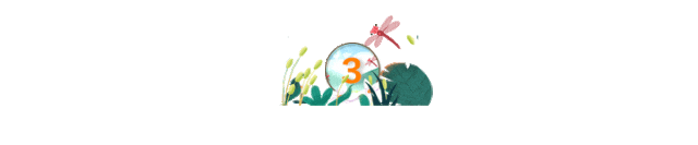 红盘厮杀中签率再创新低但也有项目沦为炮灰(图6)