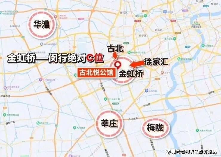 古北悦公馆2024售楼处楼盘中心网站古北悦公馆百科百科进展进展(图6)