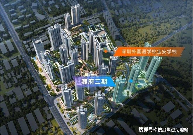 2024深圳万丰海岸城瀚府二期！海岸城瀚府二期住宅全新图文解析(图5)