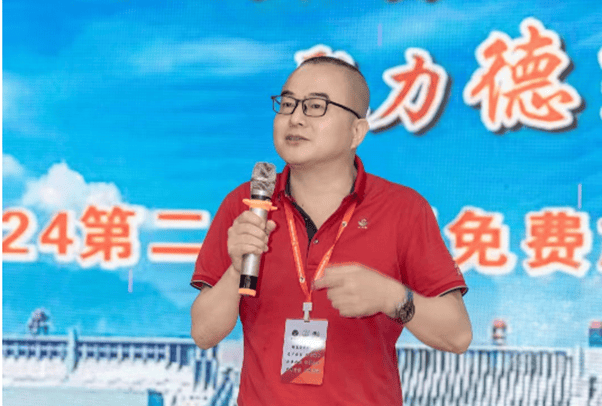 德冠中香田2024年度第二期150人大型免费旅养在宜昌三峡成功举办(图21)