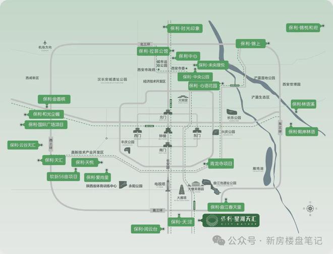 2024热门楼盘：保利星河天汇售楼处电话→首页网站→楼盘百科(图3)