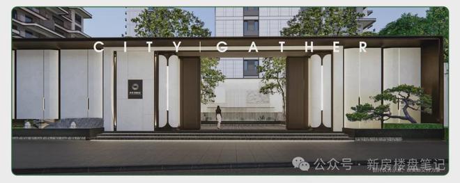 2024热门楼盘：保利星河天汇售楼处电话→首页网站→楼盘百科(图23)