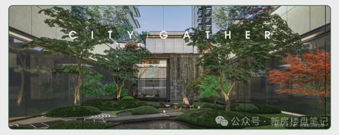 2024热门楼盘：保利星河天汇售楼处电话→首页网站→楼盘百科(图25)