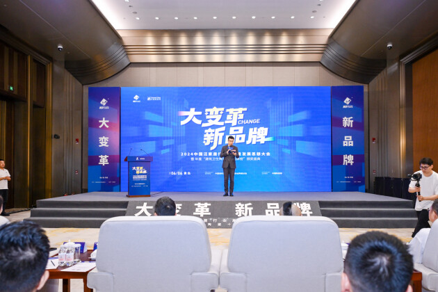 实力登榜！狮王瓷砖获得“陶瓷十大品牌”等多项殊荣