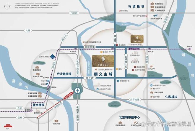 北京龙湖御湖境售楼处电话→权威发布→首页网站→楼盘详情