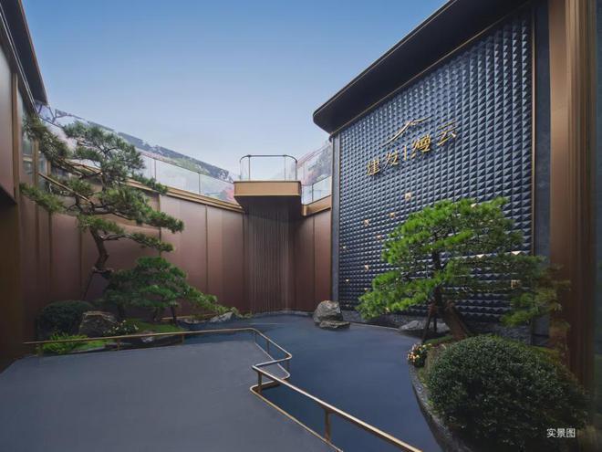 ：长沙建发缦云售楼处电线首页-建发缦云最新价格详情！(图7)