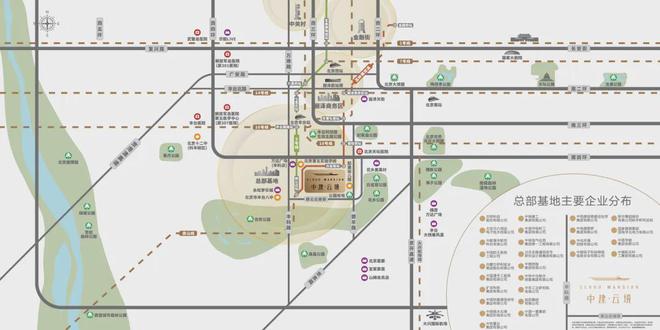 丰台中建云境(售楼处)-2024首页丨北京中建云境欢迎您丨地址价格(图5)