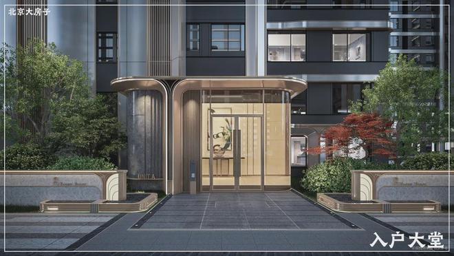 丰台中建云境(售楼处)-2024首页丨北京中建云境欢迎您丨地址价格(图11)
