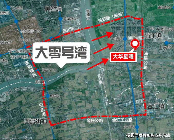 大华星曜-上海闵行(大华星曜)2024年最新房价-小区环境-户型-停车位(图9)