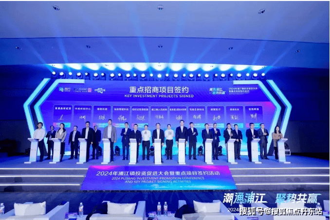 大华星曜-上海闵行(大华星曜)2024年最新房价-小区环境-户型-停车位(图10)