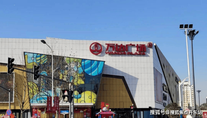 大华星曜-上海闵行(大华星曜)2024年最新房价-小区环境-户型-停车位(图13)