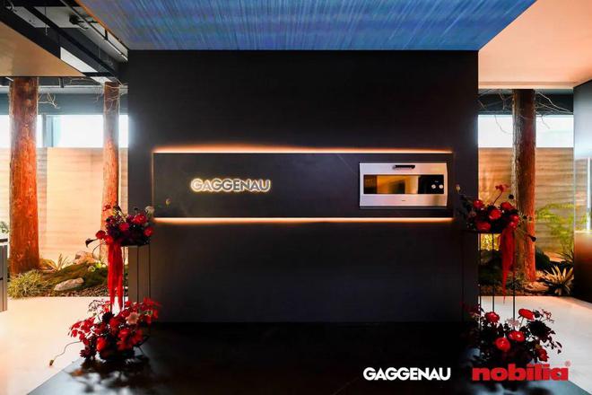 PSA“无常：坎帕纳工作室四十年设计展”开展爱马仕发布2024秋冬新品(图5)