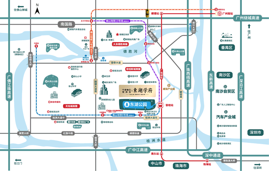 2024网站发布丨佛山中建壹品湖北文旅东湖学府售楼中心欢迎您