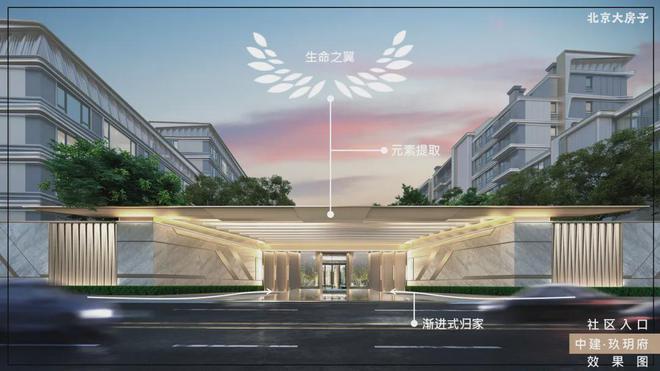 建筑石料花岗岩(图5)