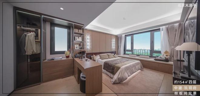 建筑石料花岗岩(图18)