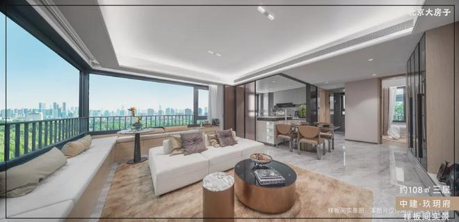 建筑石料花岗岩(图13)