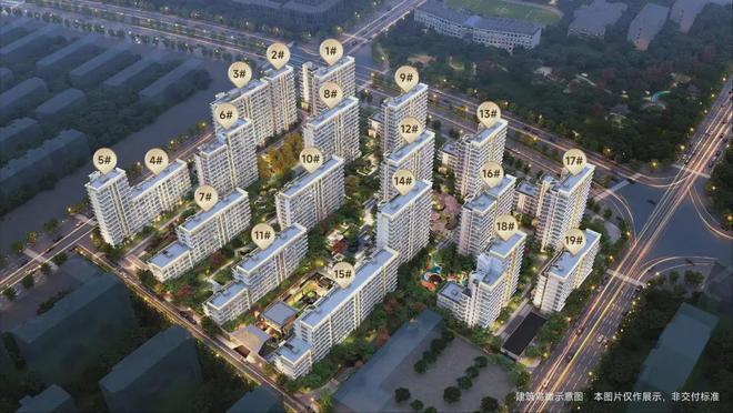 建筑石料花岗岩(图10)