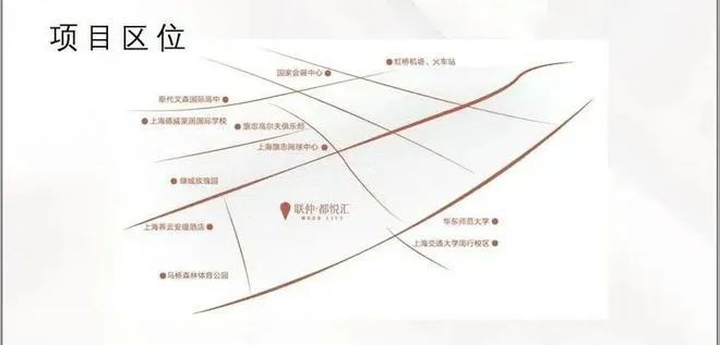 联仲都悦汇-联仲都悦汇别墅(上海)2024网站-户型图价格户型(图6)