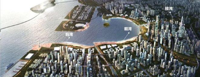 2024前海颐湾府最新详情楼盘简介-房价-户型交房-配套