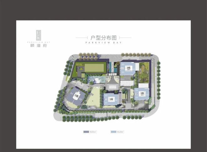 2024前海颐湾府最新详情楼盘简介-房价-户型交房-配套(图9)