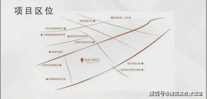 联仲都悦汇首页网站-联仲都悦汇2024欢迎您楼盘详情价格户型(图6)
