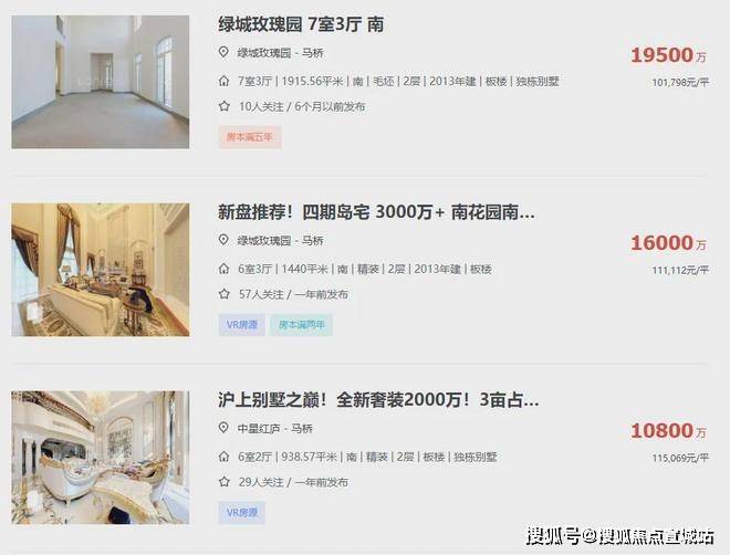 联仲都悦汇首页网站-联仲都悦汇2024欢迎您楼盘详情价格户型(图5)