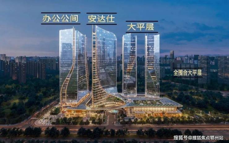 安铂中心售楼处电线杭州海威(安铂中心)首页网站!楼盘详情户型价格(图2)