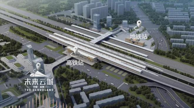 2024发布：北京中骏金辉·未来城售楼处电话(图文解析)(图4)