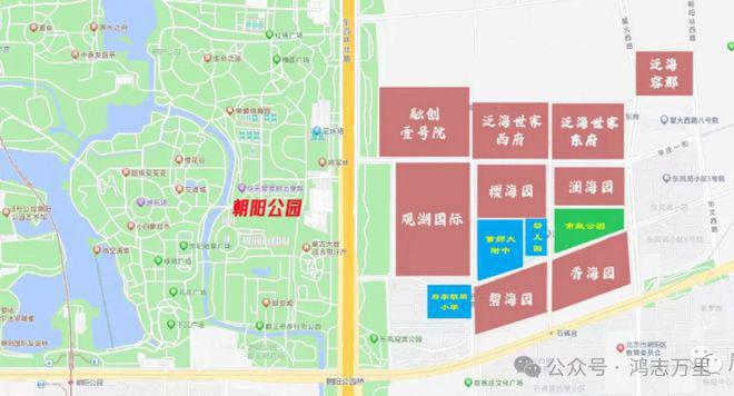 融创壹号院(售楼处)-2024首页丨朝阳融创壹号院欢迎您丨地址价格(图16)
