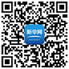 《福建省2024年地质灾害防治方案》印发-新华网(图2)