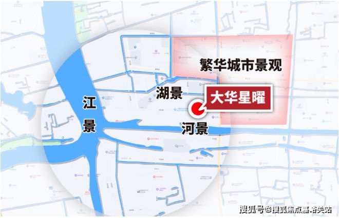 大华星曜2024发布（上海闵行）大华星曜售楼处电话(图7)