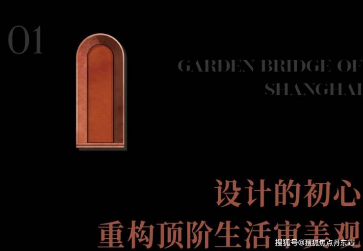 新湖天潼198(新湖天潼198)首页网站2024年最新楼盘详情价格配套停车位(图5)
